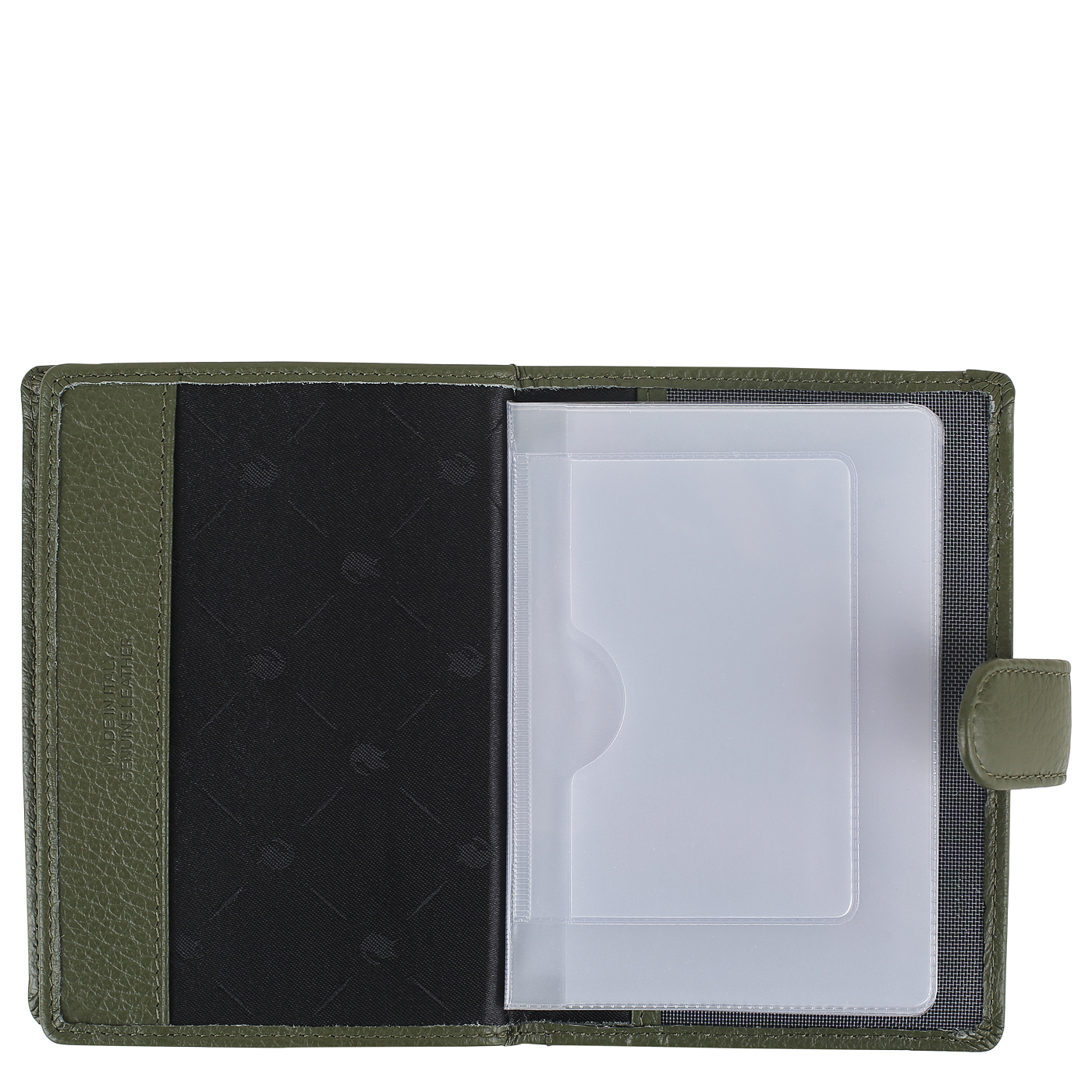 Обложка для автодокументов и паспорта Chatte Amelie